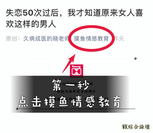 第一次约会想顺利升级关系?六大必备技巧get了吗?-2.jpg