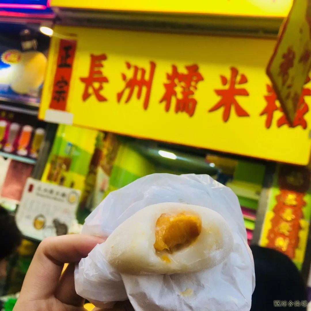 港珠澳一小时生活圈:打算带你吃遍香港美食-29.jpg