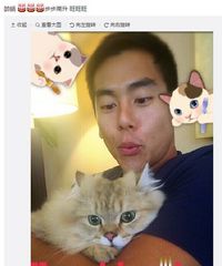 彭于晏33岁生日 舒淇送祝福晒暖男抱猫照(图)