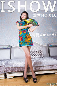 2015-10-01 NO.010 阿曼Amanda[36+1P/221M]