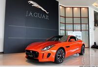 傳奇車款風華再現，JAGUAR 80年華麗旅程巡迴展演登場