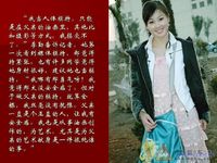 女儿给父亲当模特[20P]