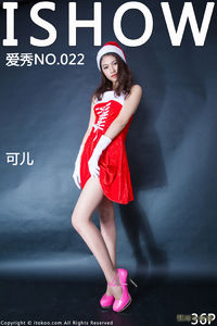 2015-12-17 NO.022 可儿[36+1P175M]