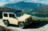 首頁  汽車新聞  新一代 Jimny 真的要出五門版？日媒稱明年就會問世！ 新一代 Jimny 真的要出五門版？日媒稱明年就會問世！