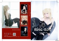 【cos】MISA NOTE