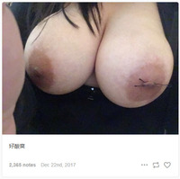 今日热点事件女主：蒋聘婷相关照片