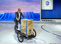 IAA 2018：VOLKSWAGEN Cargo e-bike福斯製造三輪電動自行車！(8p)