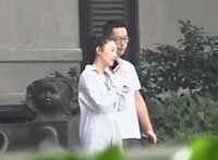 再度闪婚！张雨绮与上海土豪相恋70天领结婚证 [5P]