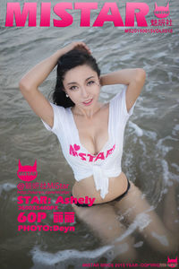 2015.06.15 VOL.018 Ashely丽丽 [60+1P/209.5MB]