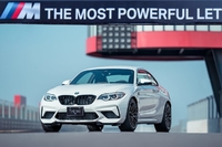 就這樣被你征服！全新BMW M2 Competition Conquest Edition限時限量，爭藏上市