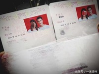 舒淇冯德伦宣布结婚！扒扒2016扎堆结婚虐狗的20对明星[29P]